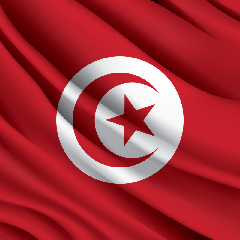 Cardiac amyloidosis centers in Tunisia